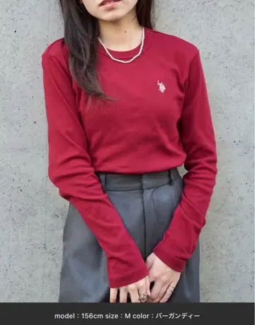 버건디 긴팔 티셔츠 M 사이즈