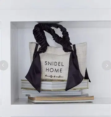 SNIDEL HOME 트위드 로고 백