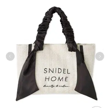 SNIDEL HOME 트위드 로고 백