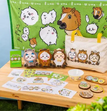 치이카와 해피백 2026 발췌 없음