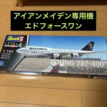 아이언 메이든 Revell 프라모델 ED FORCE