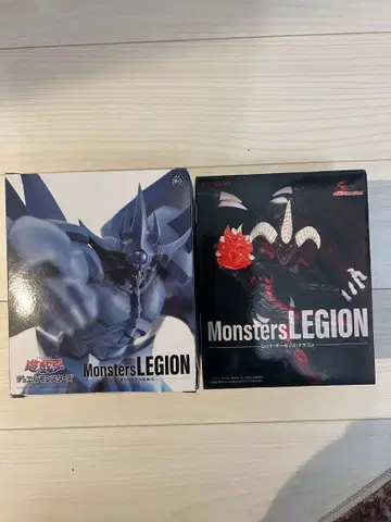 Monsters LEGION 피규어 세트