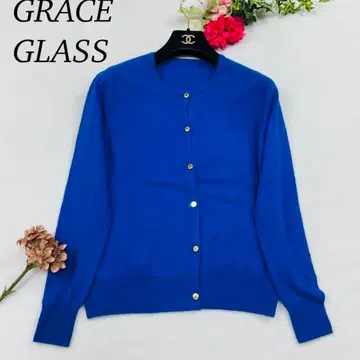 그레이스 클래스 캐시미어 100% 로얄 블루 가디건