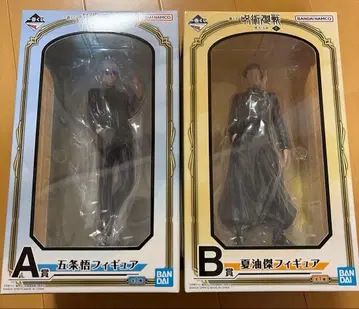 고죠 사토루 게토 스구루 피규어