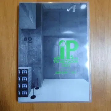 TM NETWORK/2025 IP Blu-ray disc만