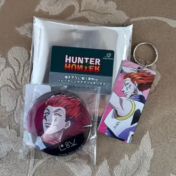 HUNTER x HUNTER 트레이딩 아크릴 키링 히소카