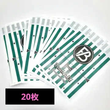 BE:FIRST 패밀리마트 패미치킨 봉투 20장 세트