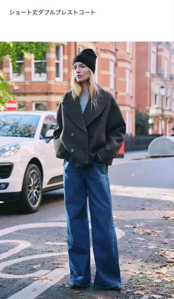 ZARA 숏 기장 더블 브레스트 코트