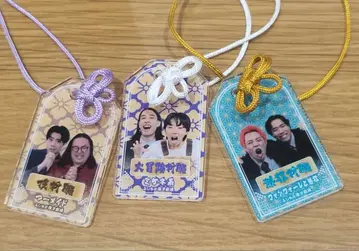 소원 성취 만게키 아크릴 부적 쇼