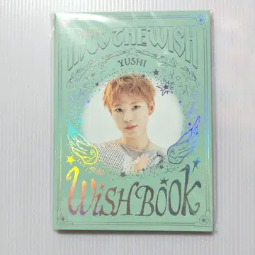 NCTWISH 서울콘 포토북 유우시