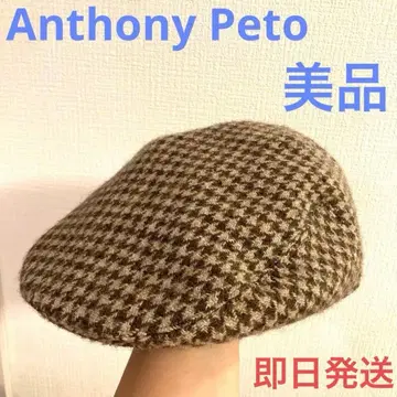 [ 새상품급 ] Anthony Peto 앤서니 피트 브라운 체크 헌팅