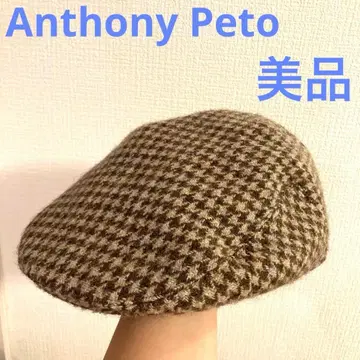 [ 새상품급 ] Anthony Peto 앤서니 피트 브라운 체크 헌팅