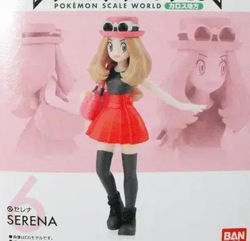 세레나 Serena 단품 포켓몬 스케일 월드 카로스 지방 미개봉 새상품