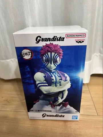 귀멸의 칼날 Grandista 아카자