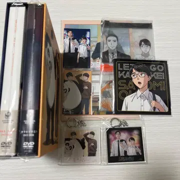 가라오케 가자! 너에게 푹 빠졌어. DVD