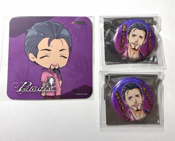 Paradise 콜라보 BAR 굿즈 혼고