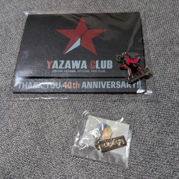 야자와 에이요시 YAZAWA CLUB 40주년 기념 참 세트