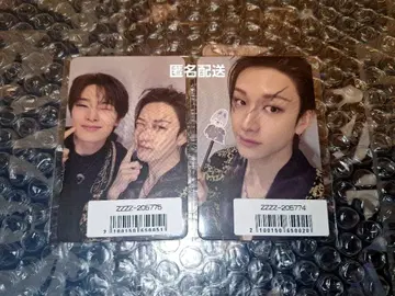 Stray Kids FC판 소니뮤 뱅찬 부자즈