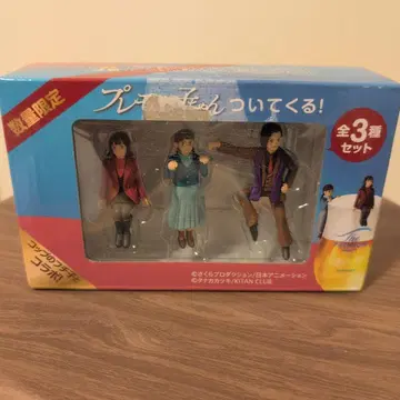 프리미엄 피규어 세트 전 3종