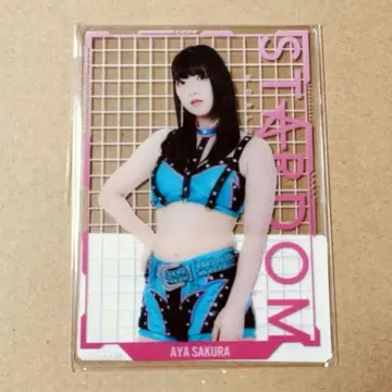 사쿠라아야 클리어 카드 STARDOM DMM 온라인 크레인 게임