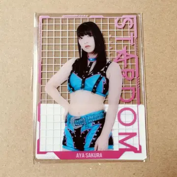 사쿠라아야 클리어 카드 STARDOM DMM 온라인 크레인 게임