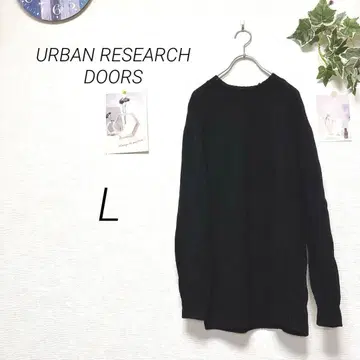 10848 URBAN RESEARCH DOORS 울 니트 L