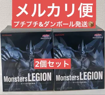 유희왕 Monster LEGION 오벨리스크의 거신병 피규어