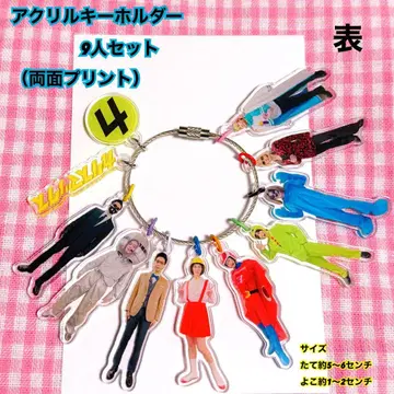 아크릴 키링 1개