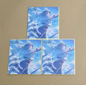 프로세카 히노모리 시즈쿠 미니 색지 53B 특훈 후 모어모어점프