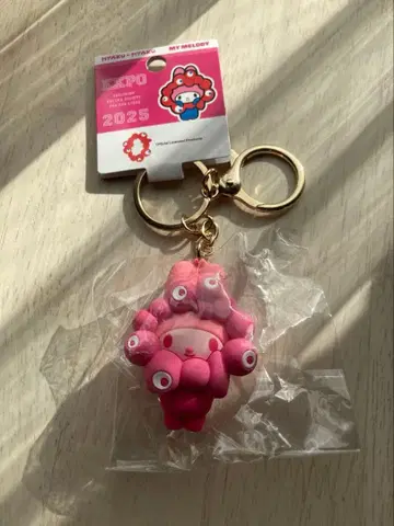 산리오 미야쿠미야쿠 입체 마스코트 최애 컬러 키링 마이멜로디