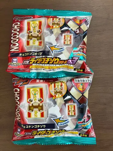 가면라이더 가브 DX 라이더 고치조 3 초코 돈 고치조 보통/표정 다름