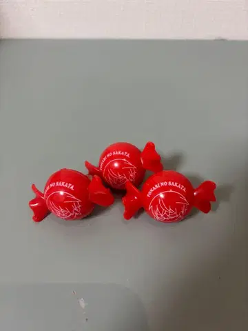 아호노 사카타. 토나리노 사카타. 린라 2019 할로파