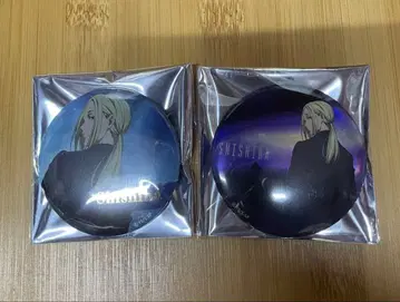 사카모토 데이즈 카미가마에 캔뱃지 2개 세트