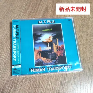 M.T.FUJI [ HUMAN TRANSPORT ]