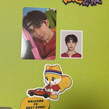 NEXZ 시즌 그리팅 2026 휴이 HYUI 3종 세트