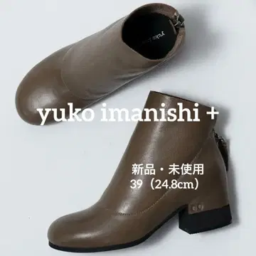 유코 이마니시 + 다크 그레이 숏부츠 39