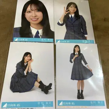 카네무라 미쿠 브로마이드 컴프