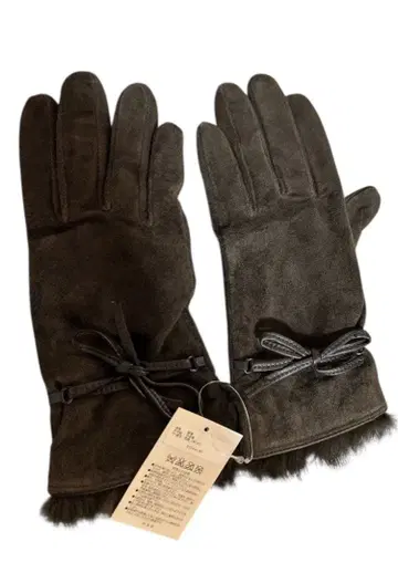 퍼 달린 다크 브라운 스웨이드 그로브 새상품