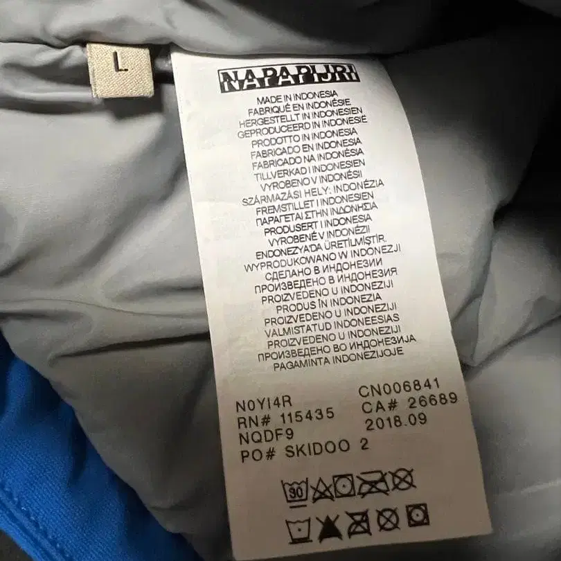 5번째 상품 이미지