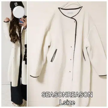 SEASONREASON 파이핑 롱 코트