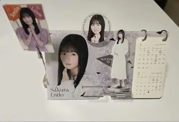 엔도 사쿠라 사이토 아스카 탁상 달력 세트