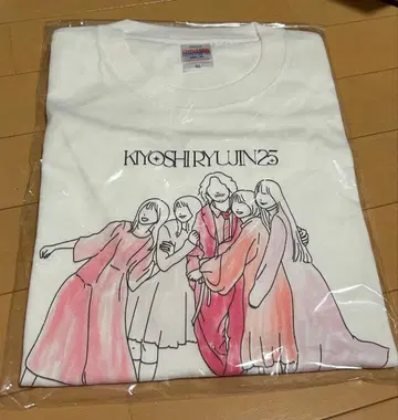 키요시 류진 25 혜택 T셔츠