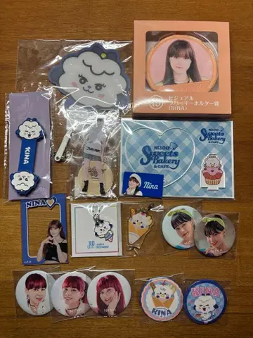 NIZIU 니나 굿즈 묶음 판매