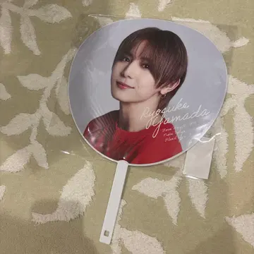 야마다 료스케 점보 부채