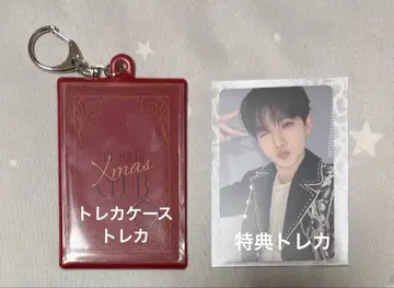 treasure 크리스마스 트레이딩 카드 케이스 혜택 준규