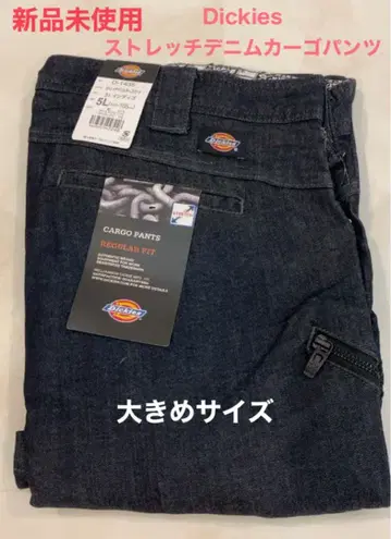 Dickies 스트레치 데님 카고 팬츠 5L