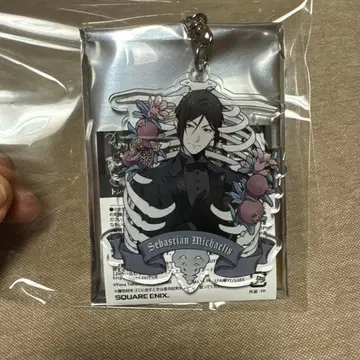 세바스찬 미카엘리스 아크릴 키링