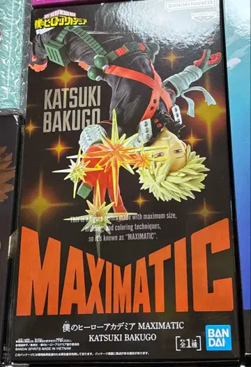 바쿠고 카츠키 MAXIMATIC