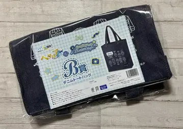 헤타리아 데님 복권 묶음 판매