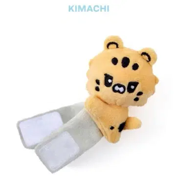 LE SSERAFIM LIGHT STICK DECO BAND